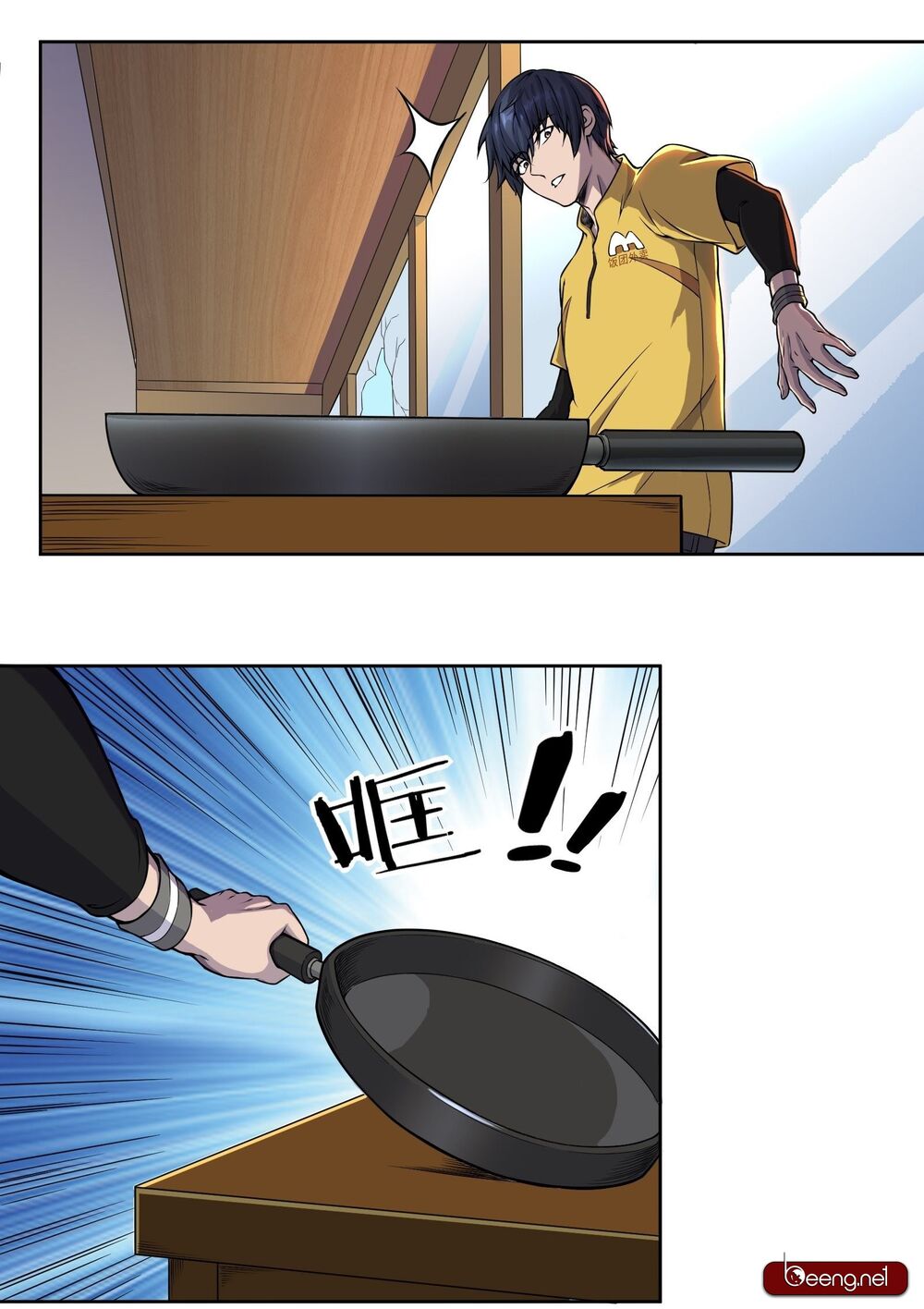 Ta làm giao hàng ở tận thế: Chapter 3