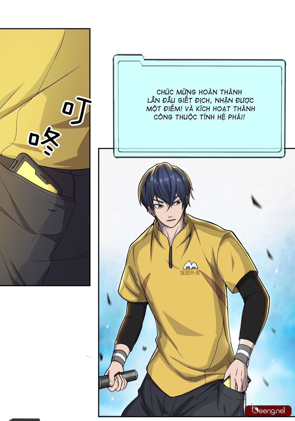 Ta làm giao hàng ở tận thế: Chapter 3