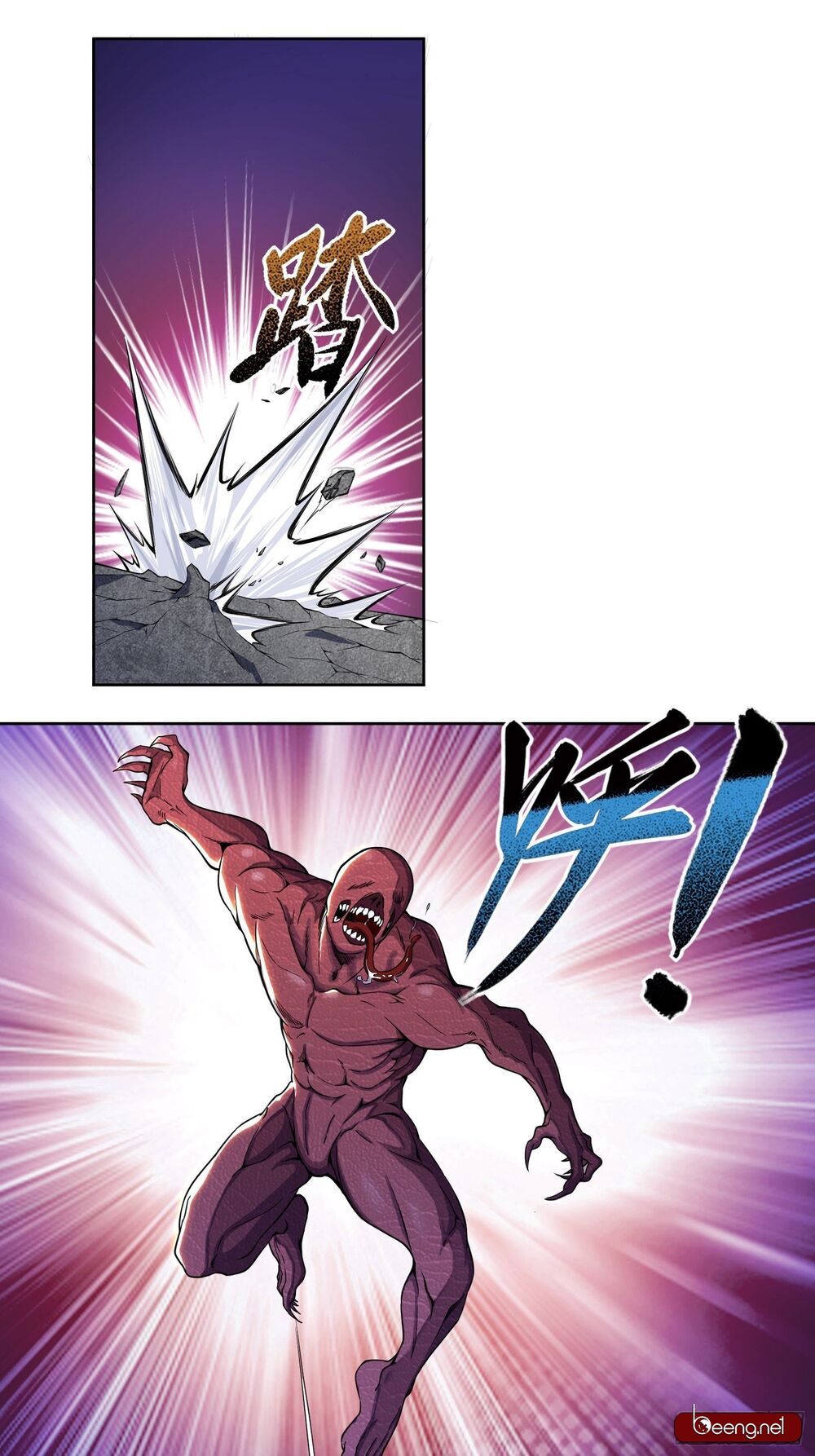 Ta làm giao hàng ở tận thế: Chapter 3