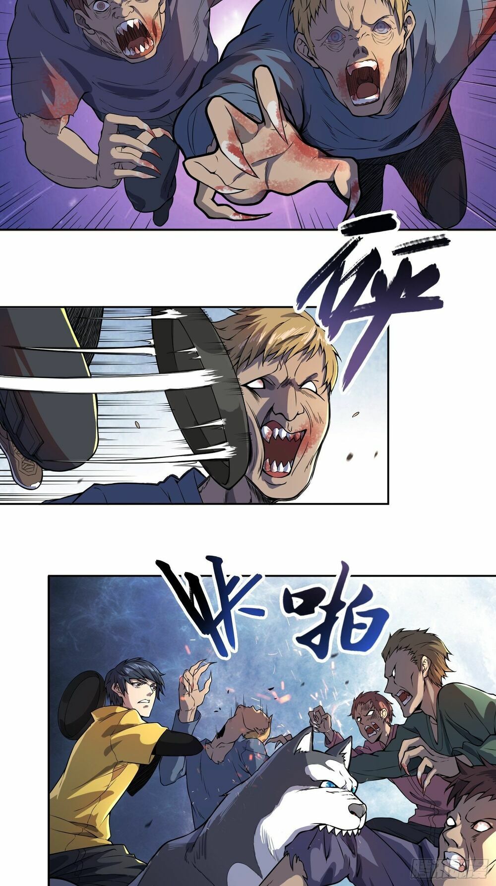 Ta làm giao hàng ở tận thế: Chapter 4