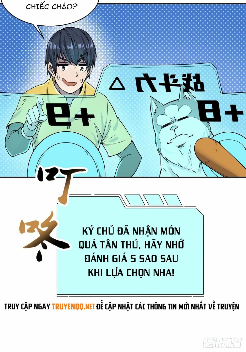 Ta làm giao hàng ở tận thế: Chapter 4