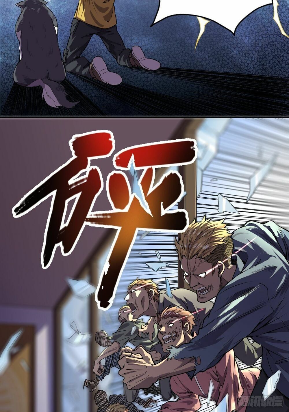Ta làm giao hàng ở tận thế: Chapter 4