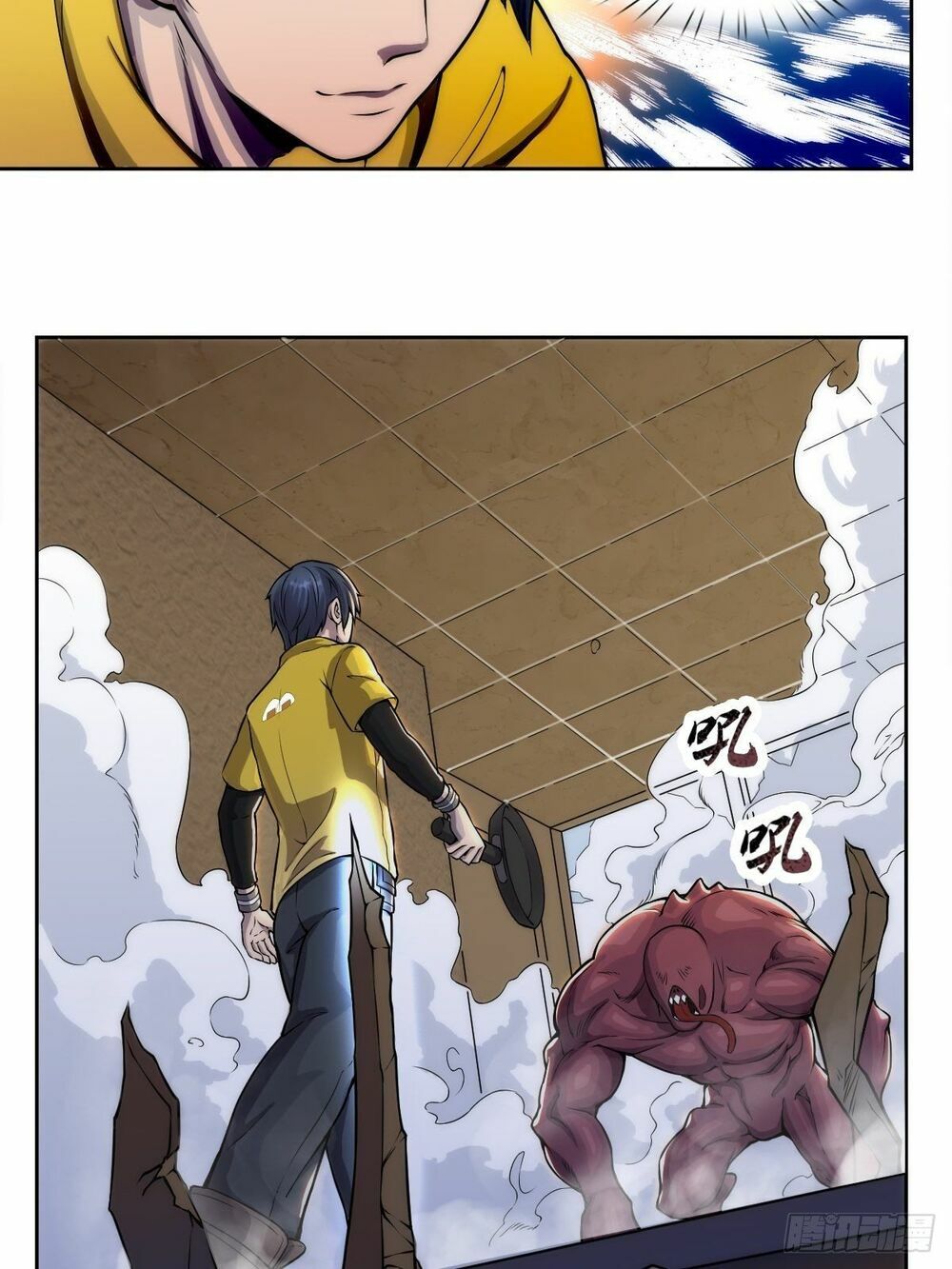 Ta làm giao hàng ở tận thế: Chapter 5