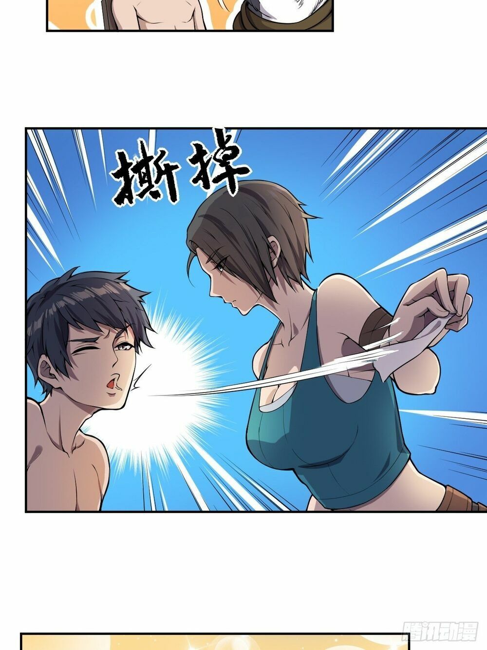 Ta làm giao hàng ở tận thế: Chapter 6
