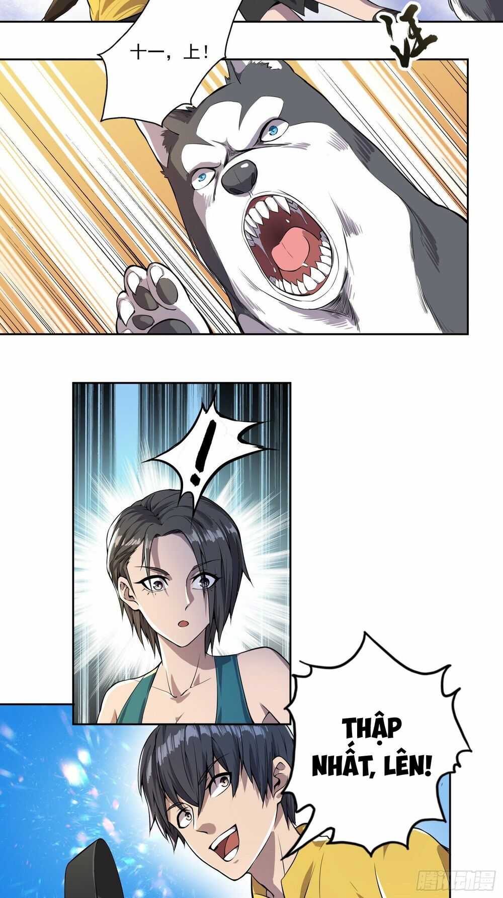 Ta làm giao hàng ở tận thế: Chapter 6