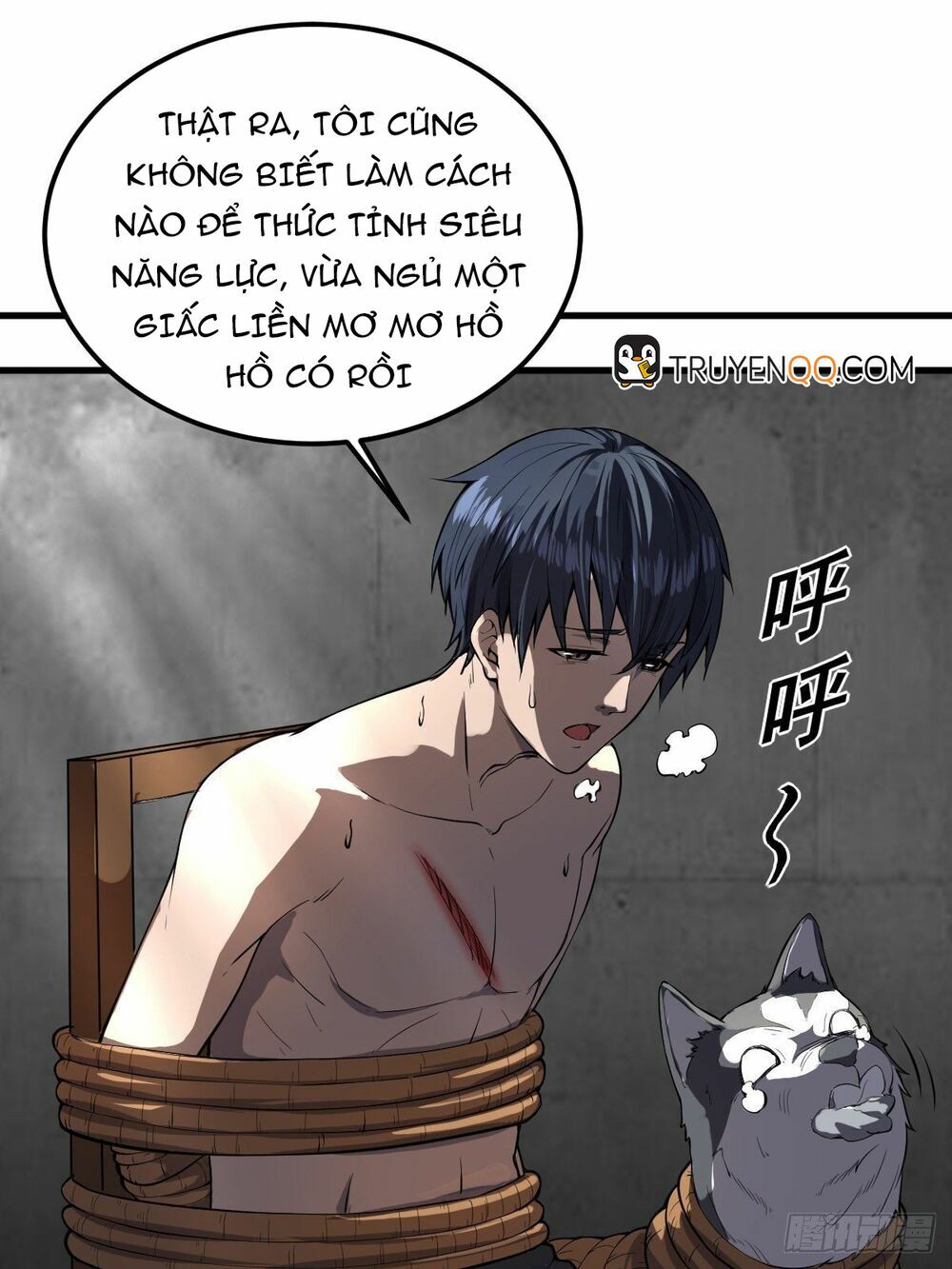 Ta làm giao hàng ở tận thế: Chapter 7