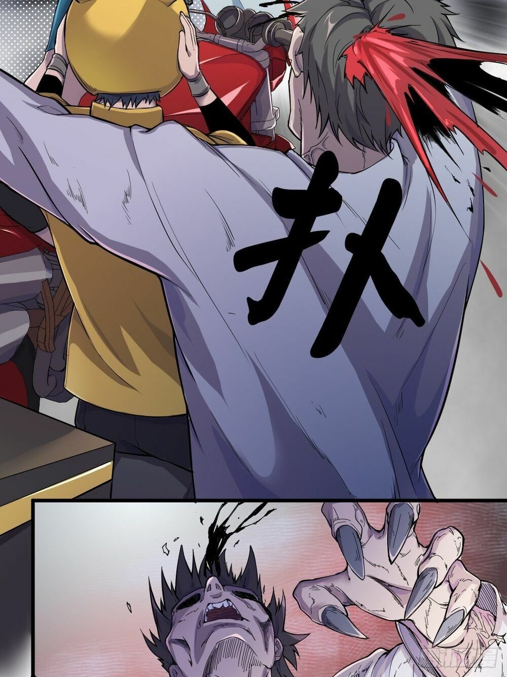 Ta làm giao hàng ở tận thế: Chapter 8