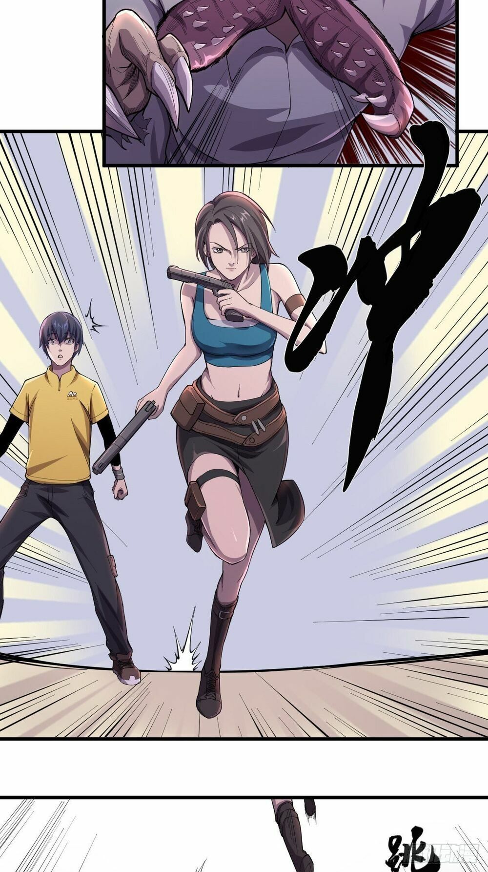 Ta làm giao hàng ở tận thế: Chapter 9