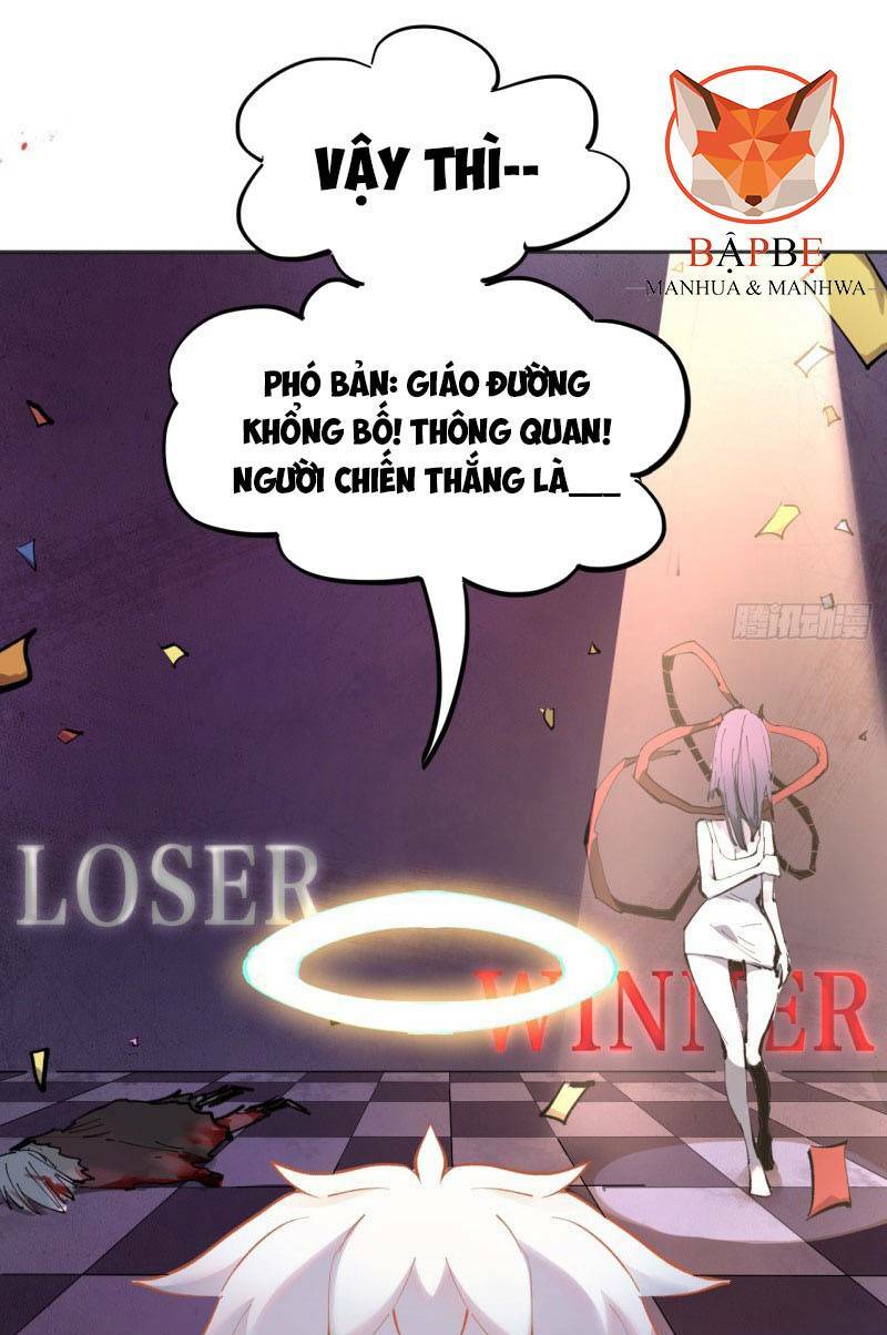 Vô Hạn Khắc Kim Chi Thần: Chapter 1