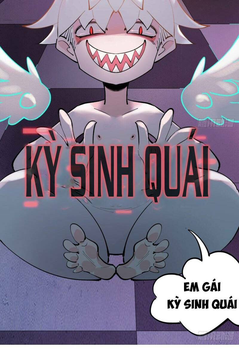 Vô Hạn Khắc Kim Chi Thần: Chapter 1