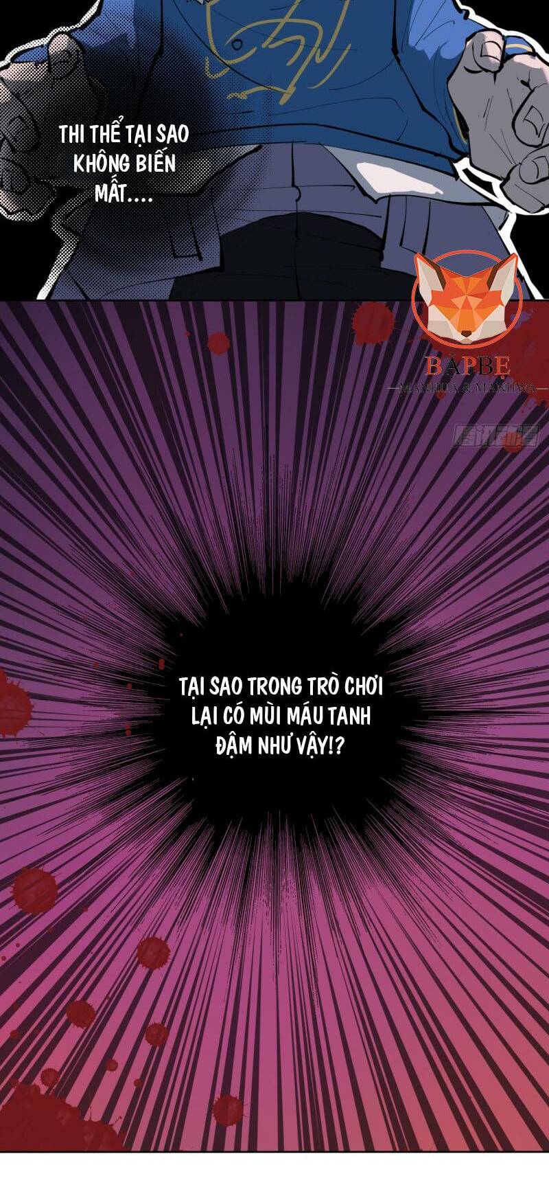 Vô Hạn Khắc Kim Chi Thần: Chapter 1