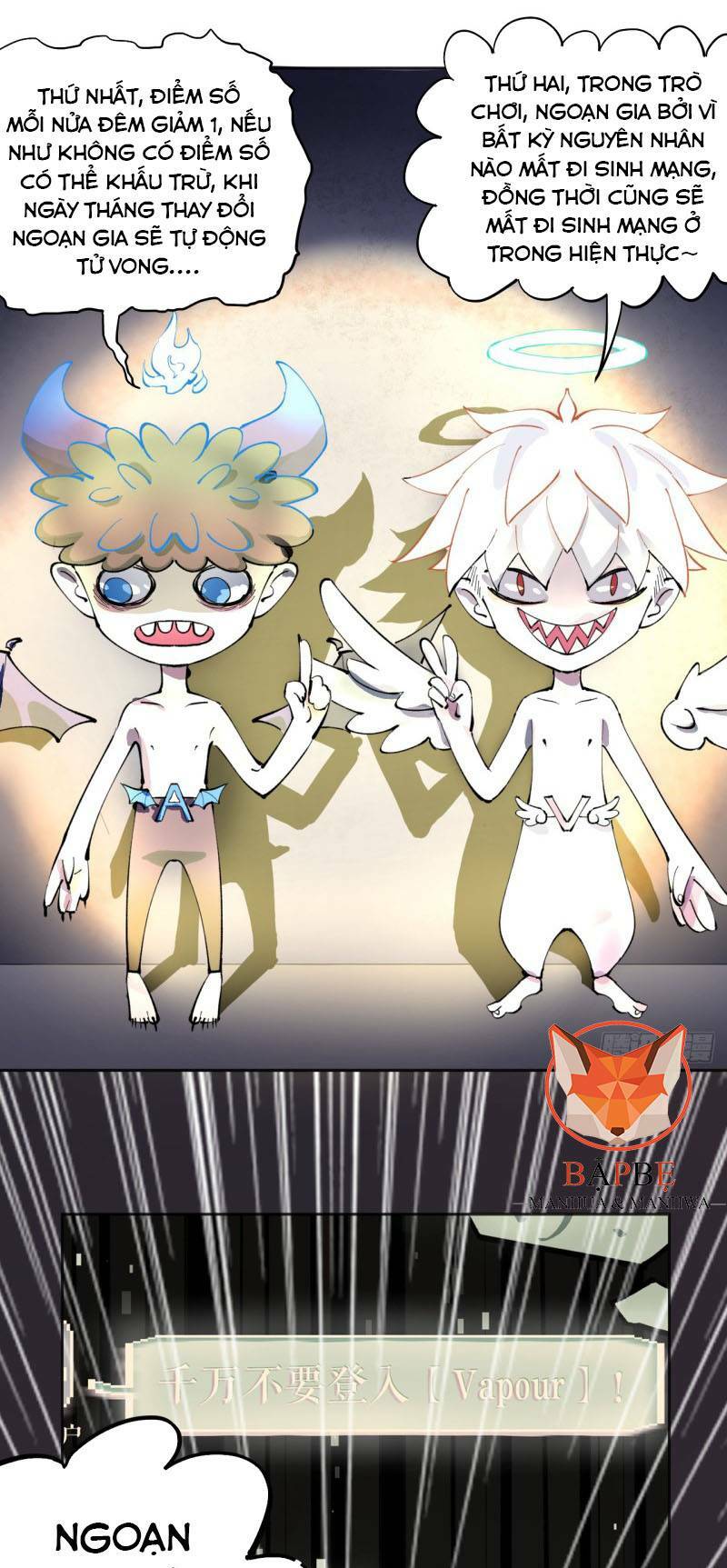 Vô Hạn Khắc Kim Chi Thần: Chapter 1