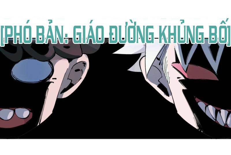Vô Hạn Khắc Kim Chi Thần: Chapter 1