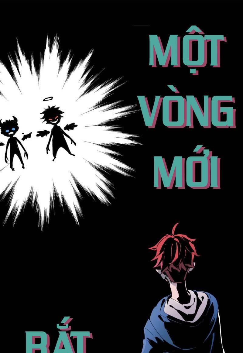 Vô Hạn Khắc Kim Chi Thần: Chapter 1