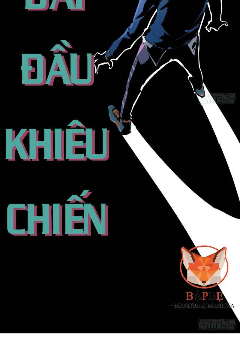 Vô Hạn Khắc Kim Chi Thần: Chapter 1