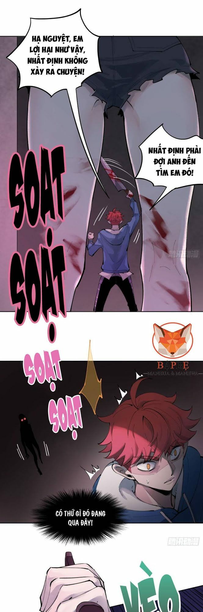 Vô Hạn Khắc Kim Chi Thần: Chapter 1