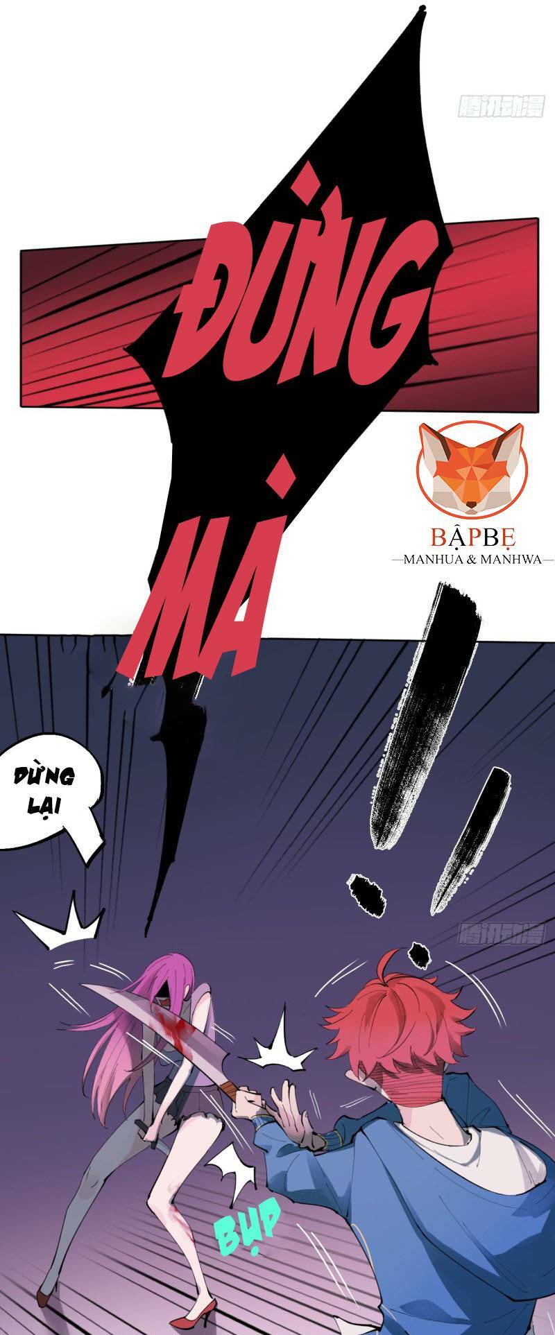 Vô Hạn Khắc Kim Chi Thần: Chapter 1