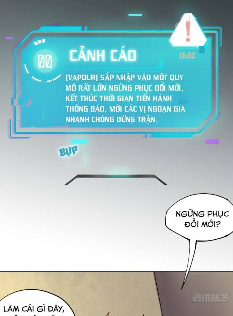 Vô Hạn Khắc Kim Chi Thần: Chapter 1
