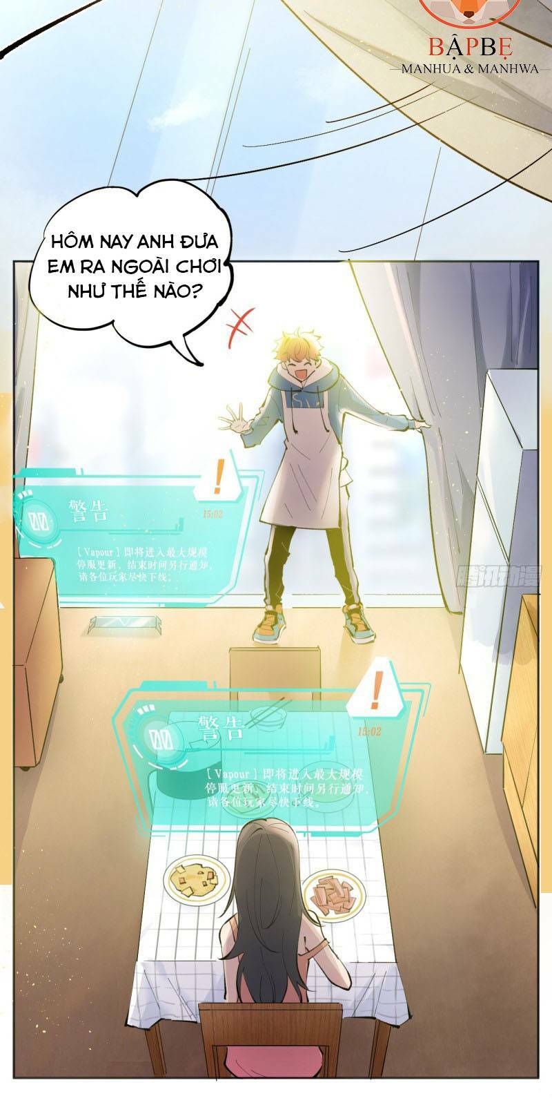Vô Hạn Khắc Kim Chi Thần: Chapter 1