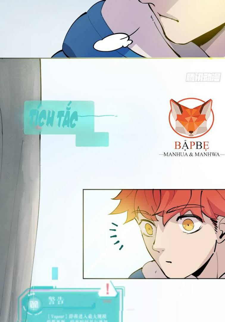 Vô Hạn Khắc Kim Chi Thần: Chapter 1