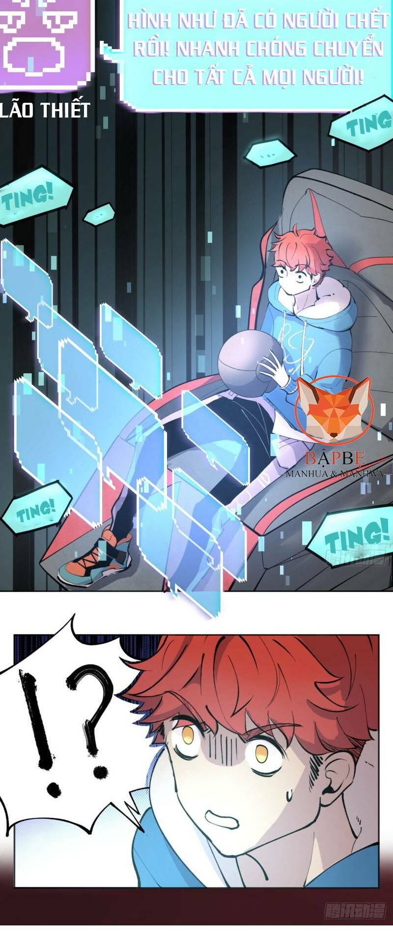 Vô Hạn Khắc Kim Chi Thần: Chapter 1