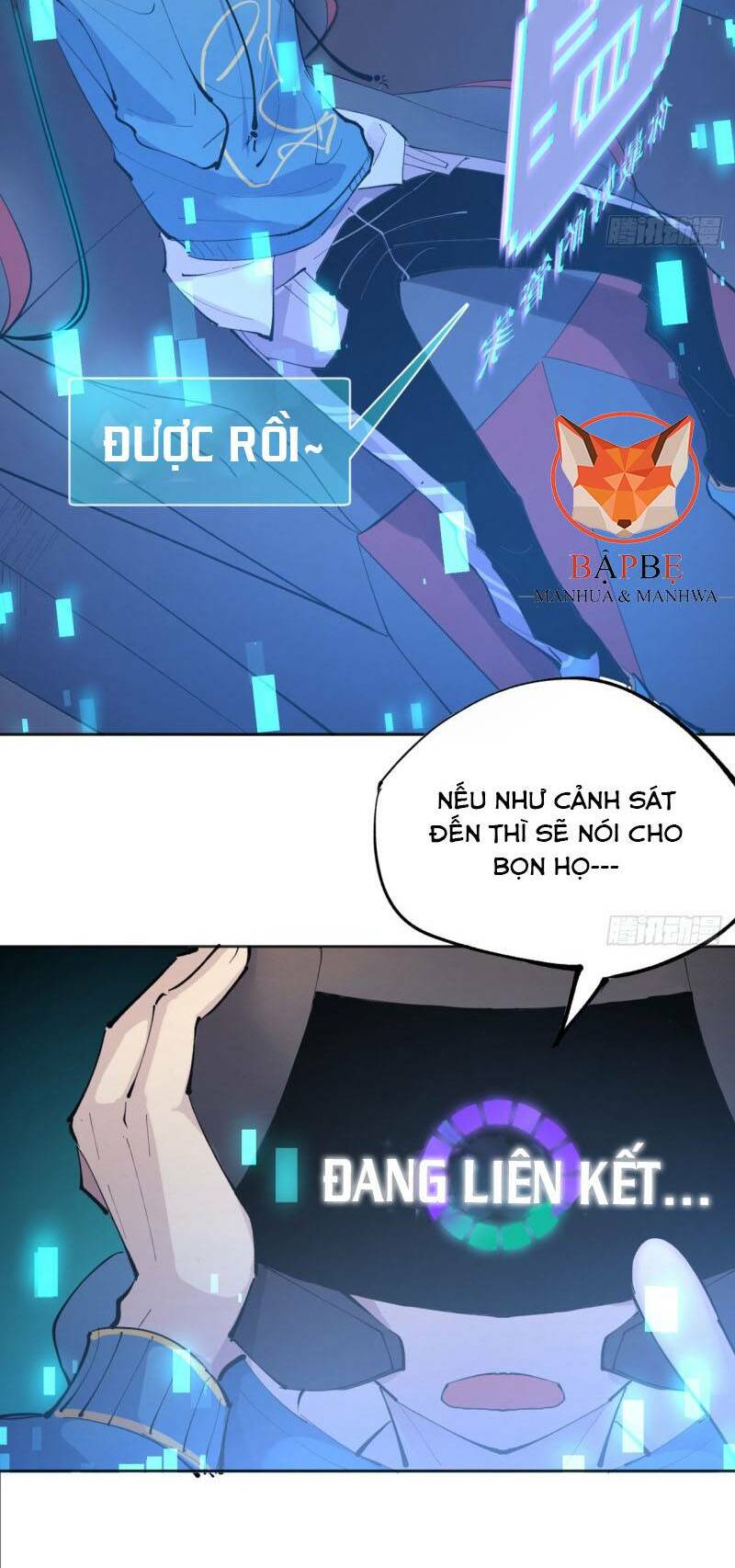 Vô Hạn Khắc Kim Chi Thần: Chapter 1