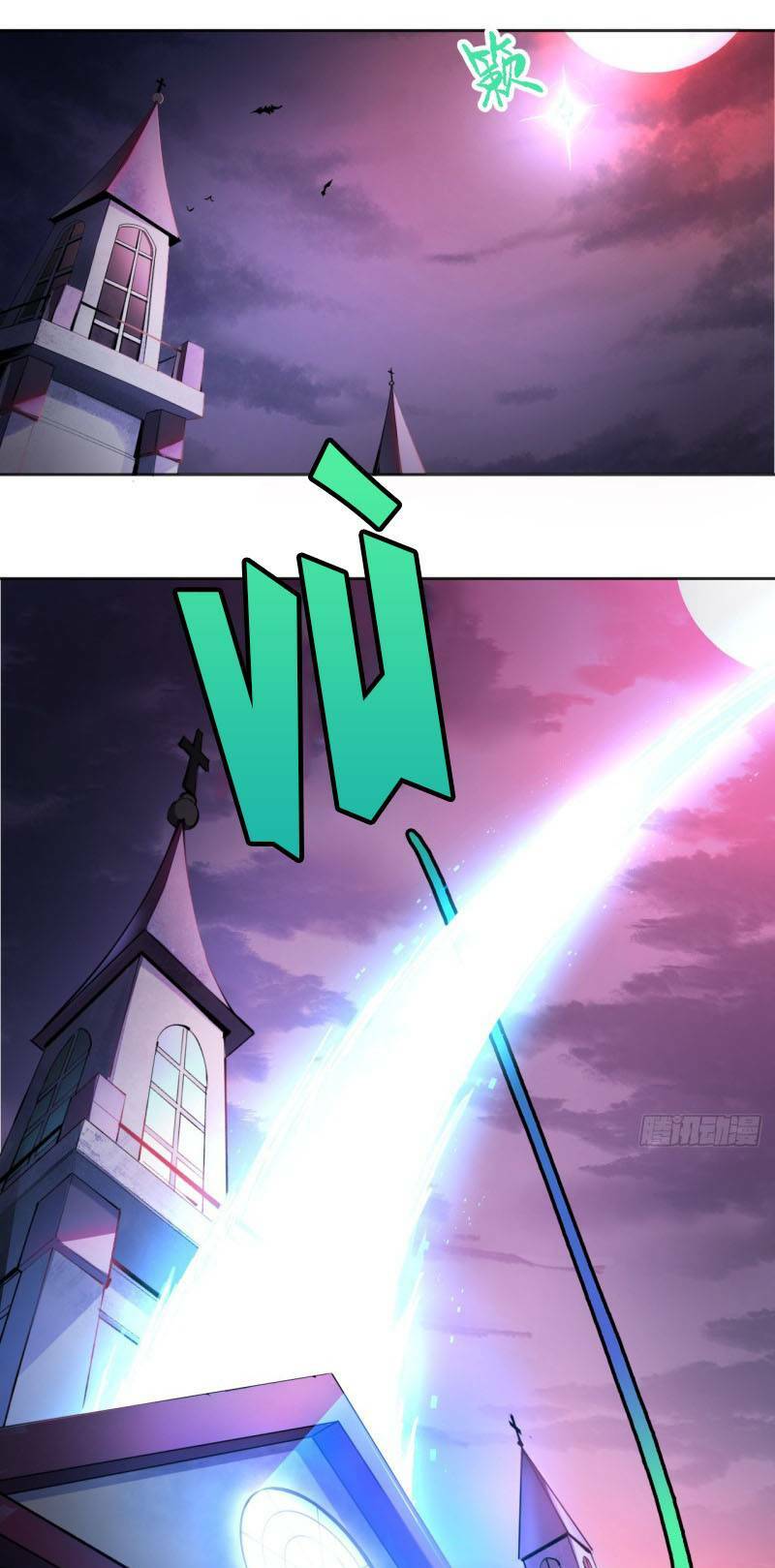 Vô Hạn Khắc Kim Chi Thần: Chapter 1