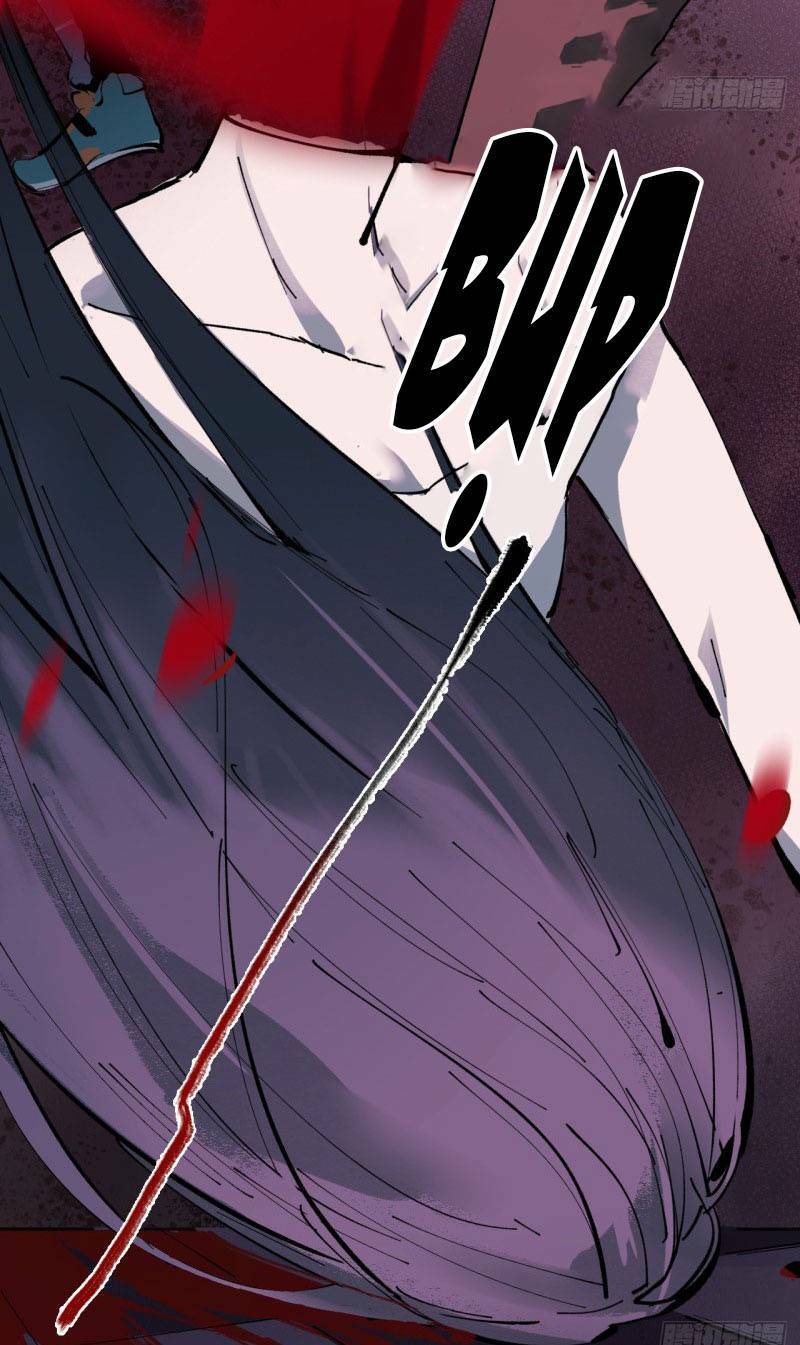Vô Hạn Khắc Kim Chi Thần: Chapter 1