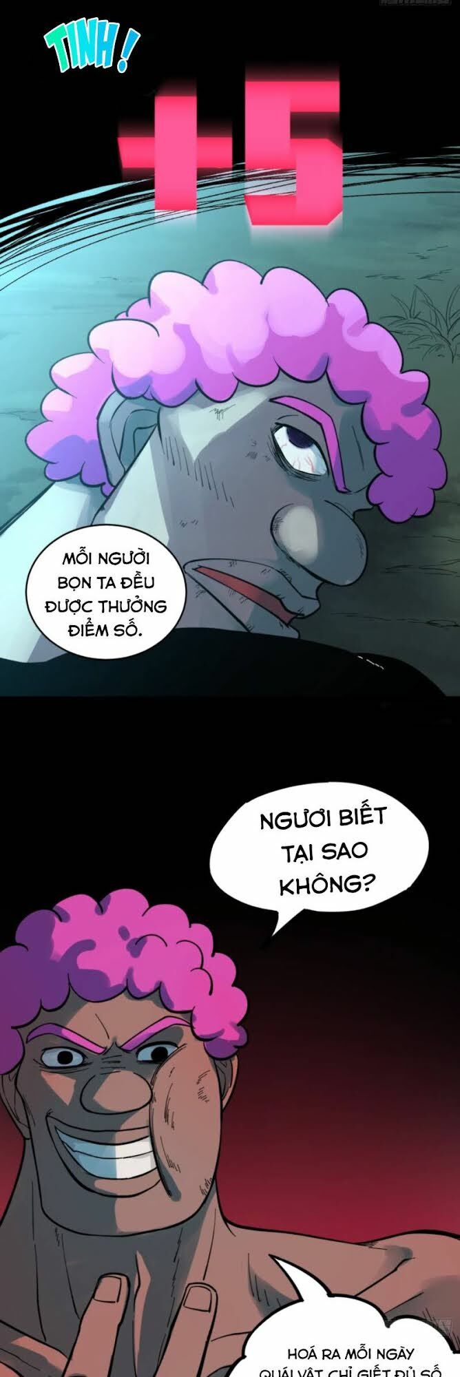 Vô Hạn Khắc Kim Chi Thần: Chapter 11