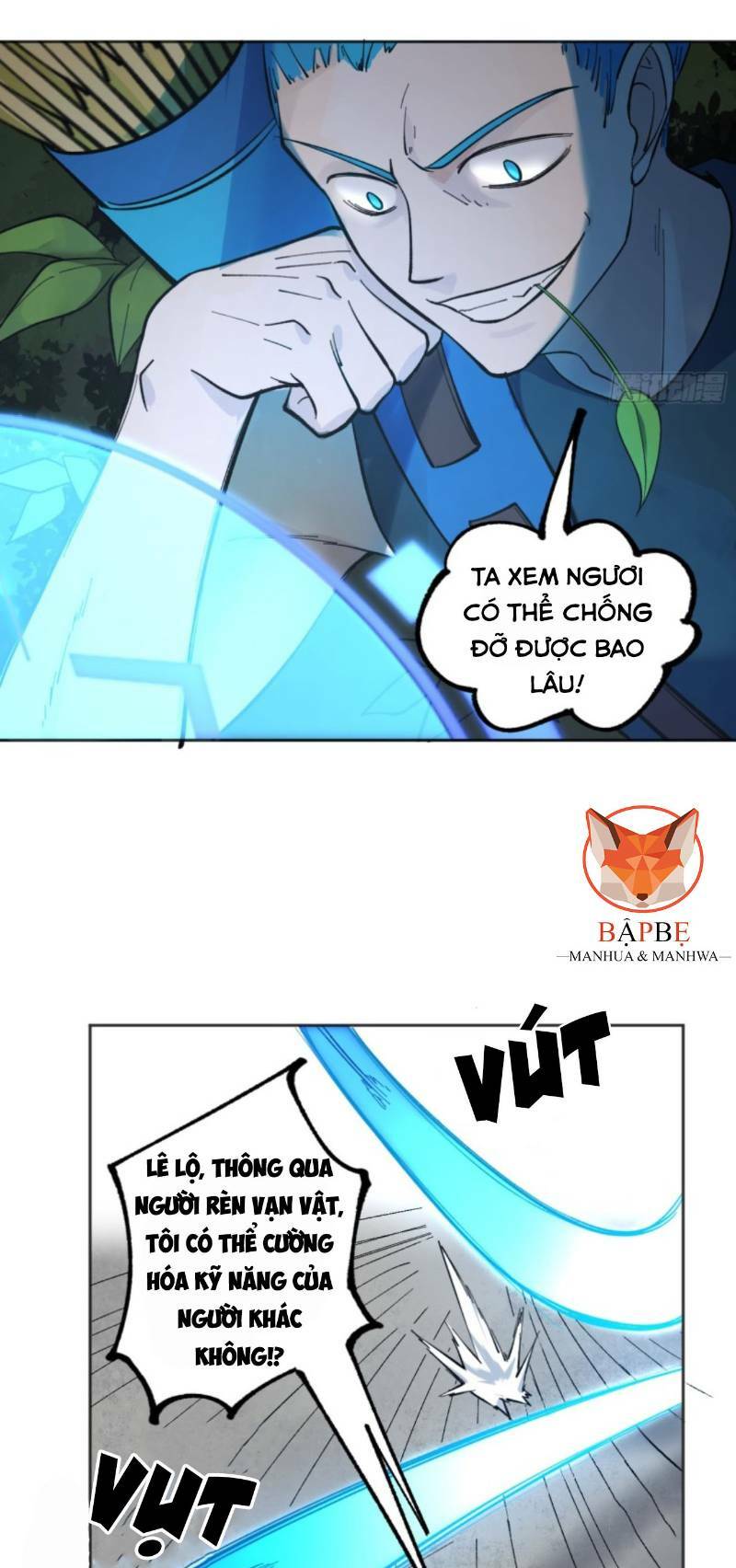 Vô Hạn Khắc Kim Chi Thần: Chapter 13