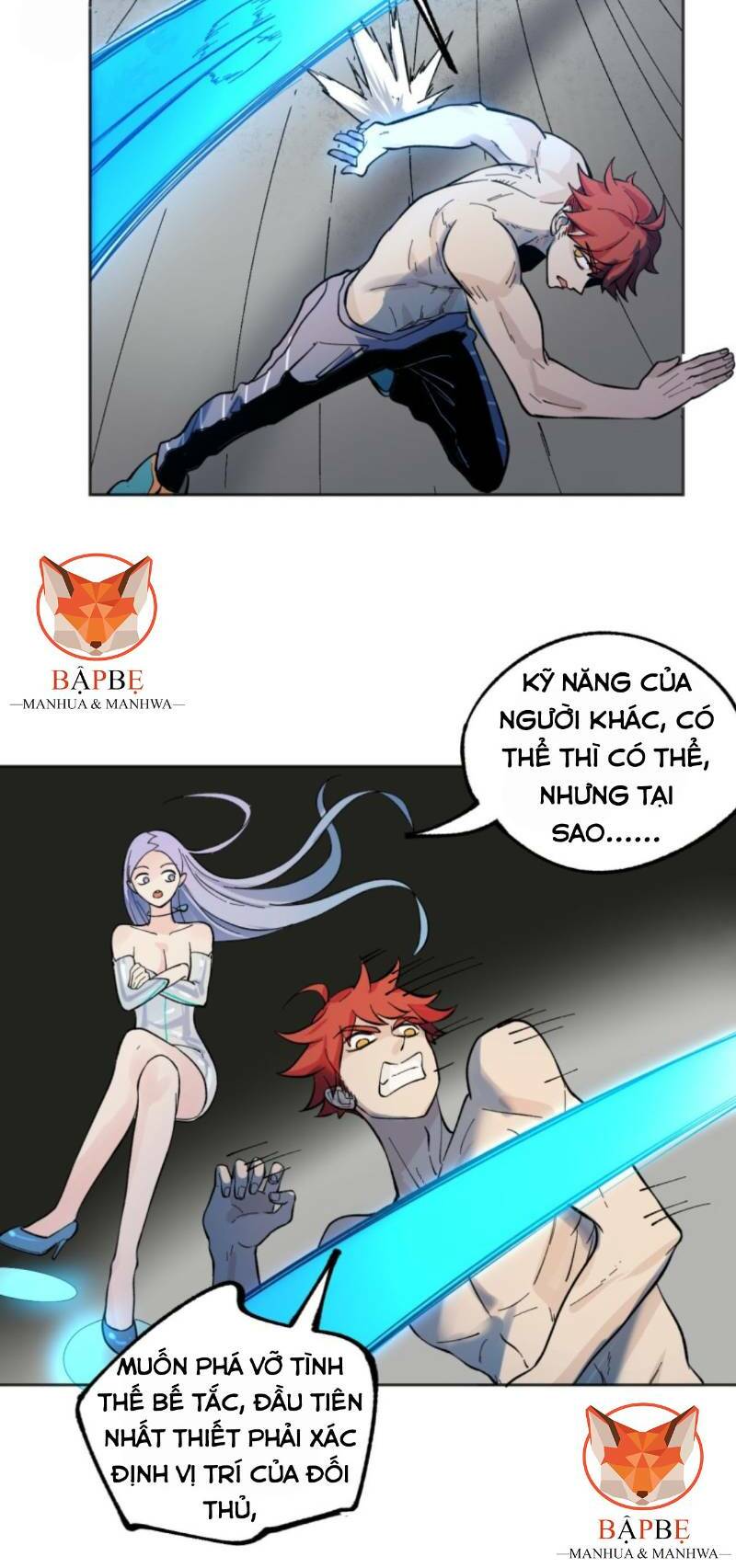 Vô Hạn Khắc Kim Chi Thần: Chapter 13
