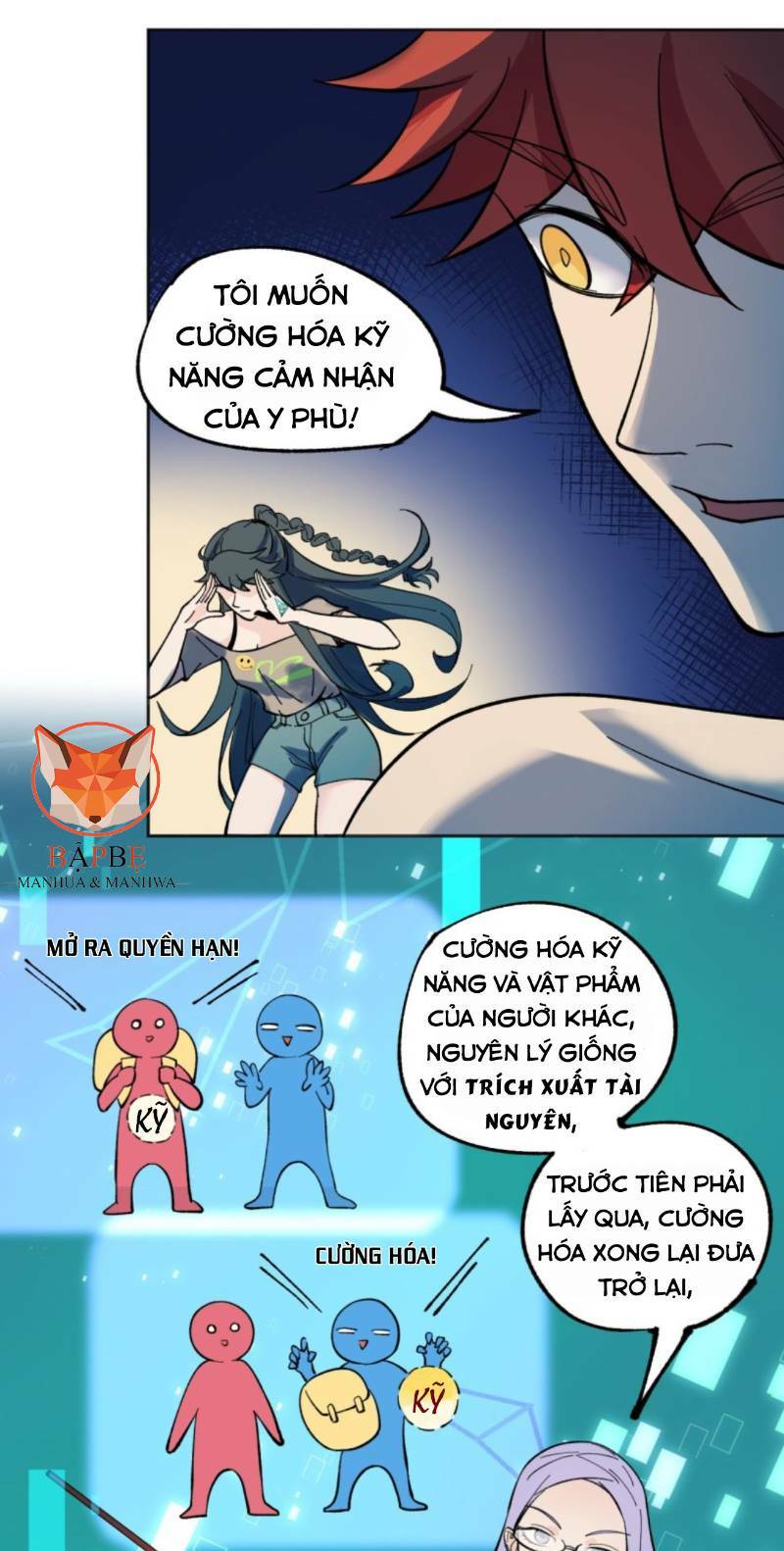 Vô Hạn Khắc Kim Chi Thần: Chapter 13