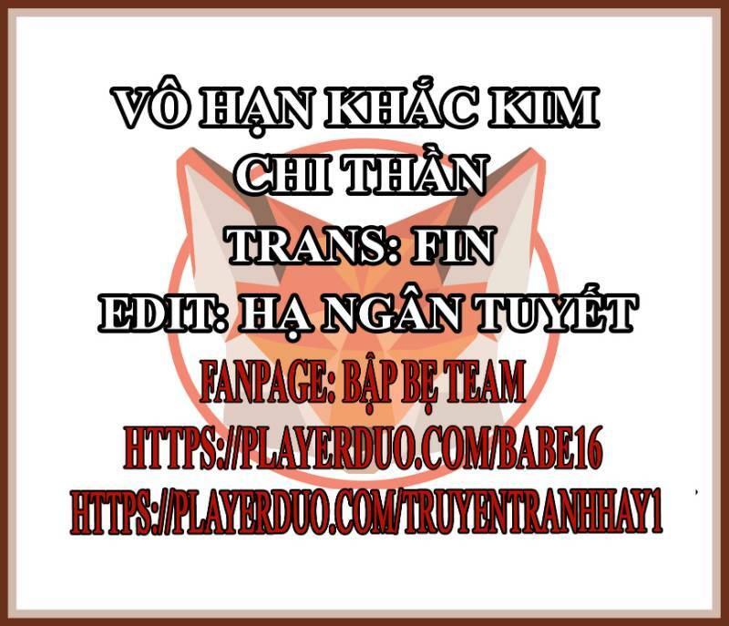 Vô Hạn Khắc Kim Chi Thần: Chapter 13