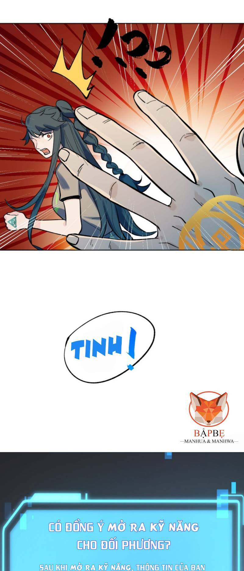 Vô Hạn Khắc Kim Chi Thần: Chapter 13