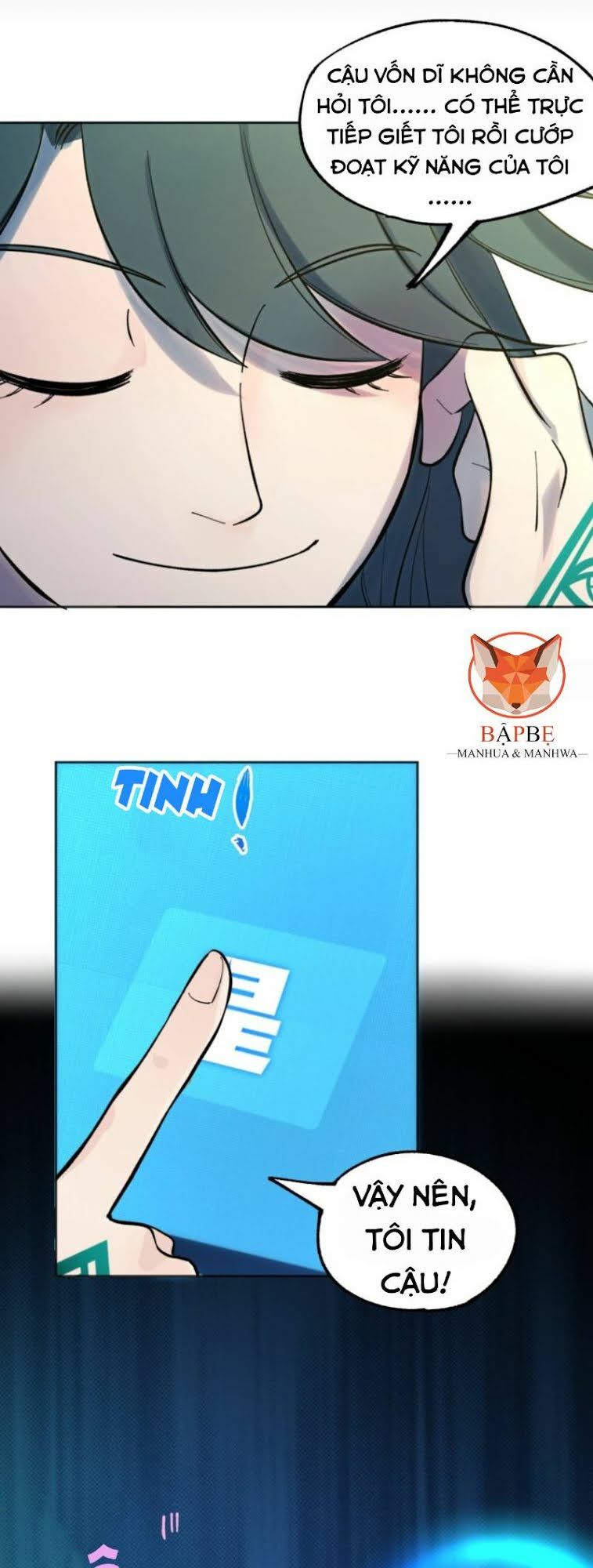 Vô Hạn Khắc Kim Chi Thần: Chapter 13