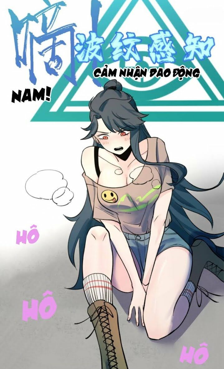 Vô Hạn Khắc Kim Chi Thần: Chapter 13