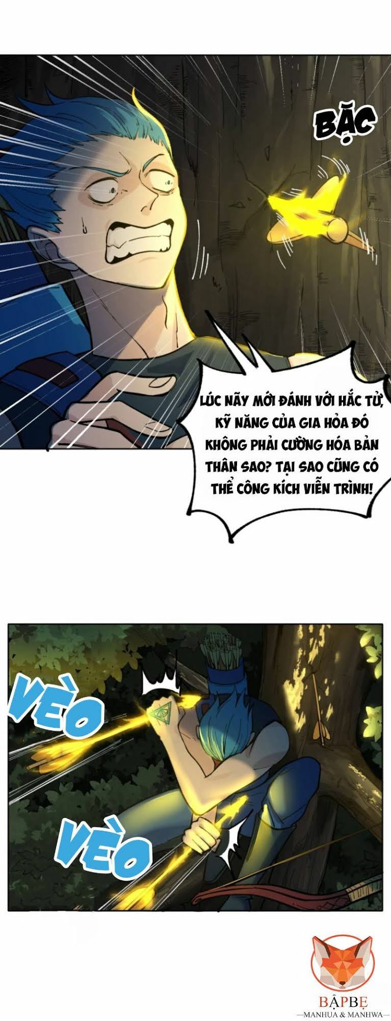 Vô Hạn Khắc Kim Chi Thần: Chapter 13