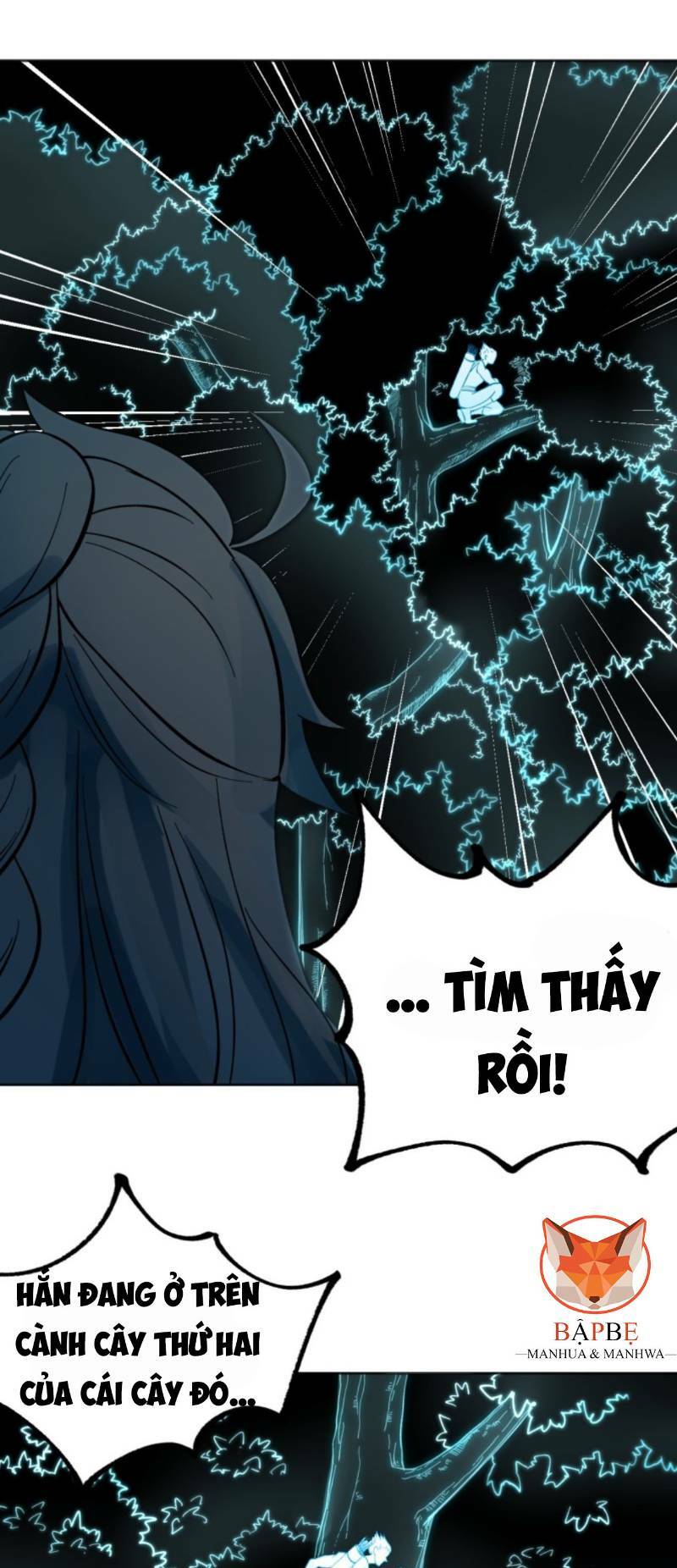 Vô Hạn Khắc Kim Chi Thần: Chapter 13