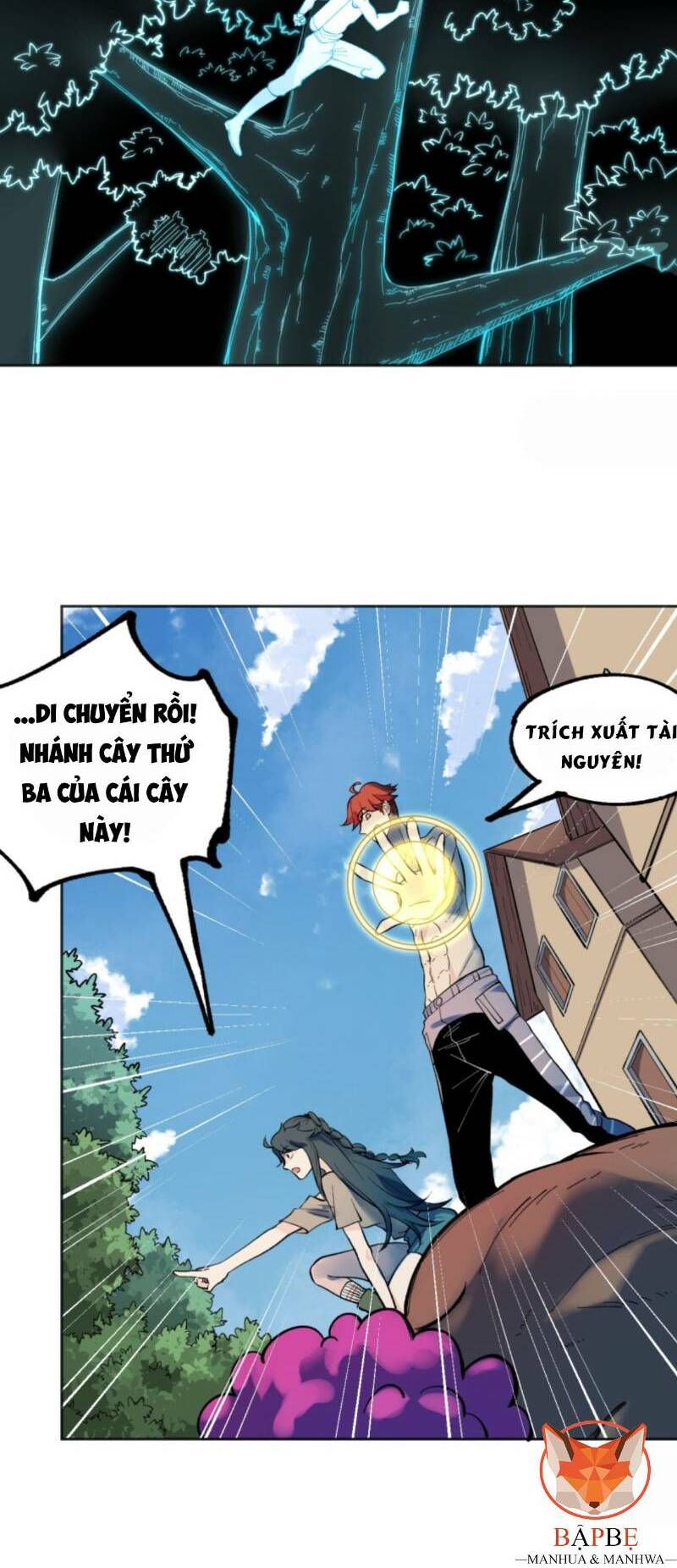 Vô Hạn Khắc Kim Chi Thần: Chapter 13