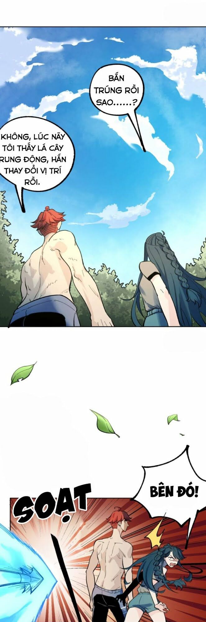 Vô Hạn Khắc Kim Chi Thần: Chapter 13