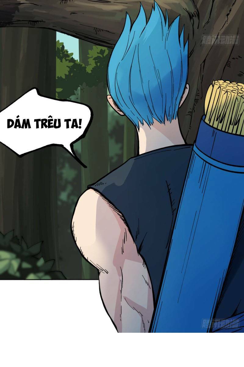 Vô Hạn Khắc Kim Chi Thần: Chapter 14