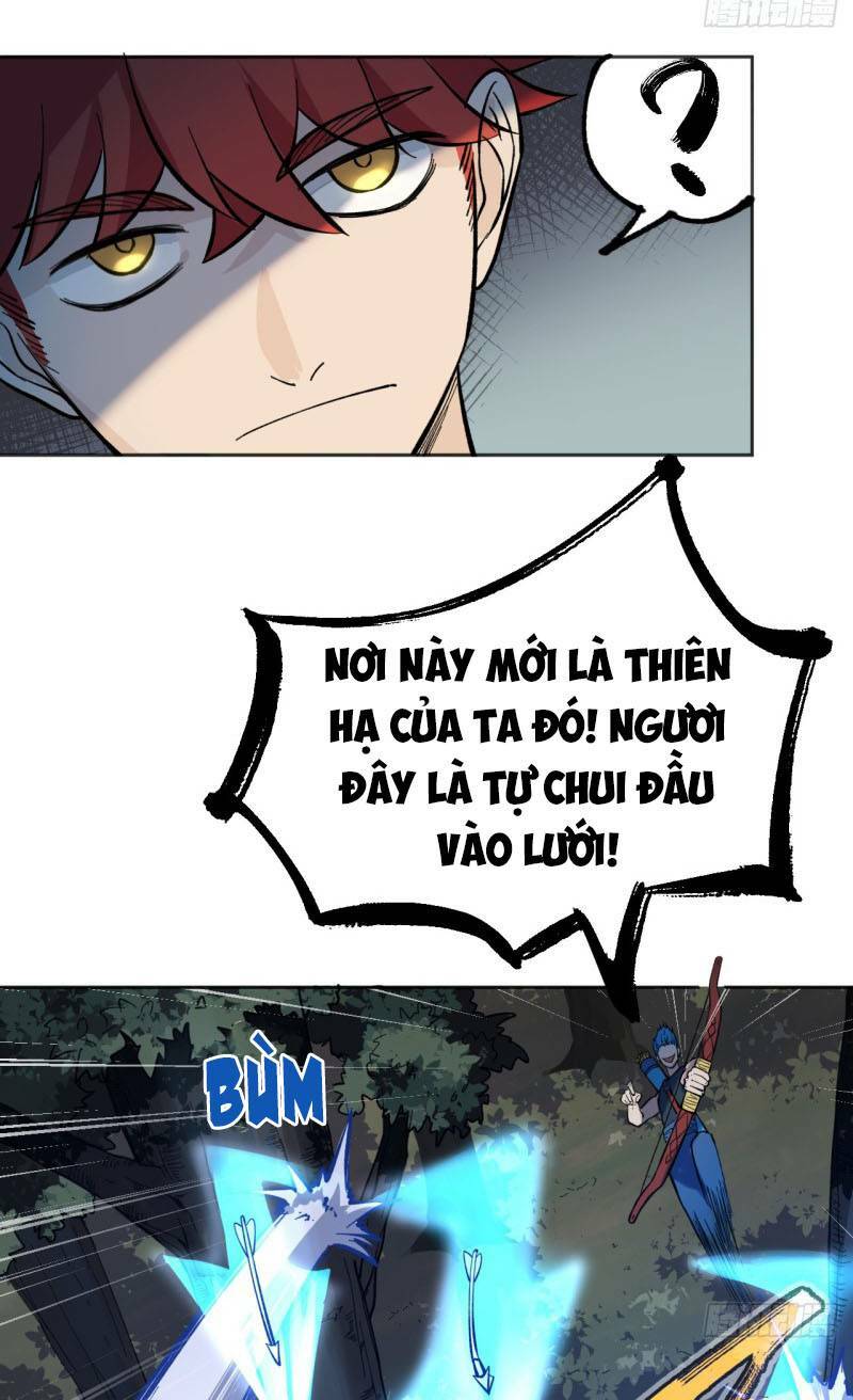 Vô Hạn Khắc Kim Chi Thần: Chapter 14