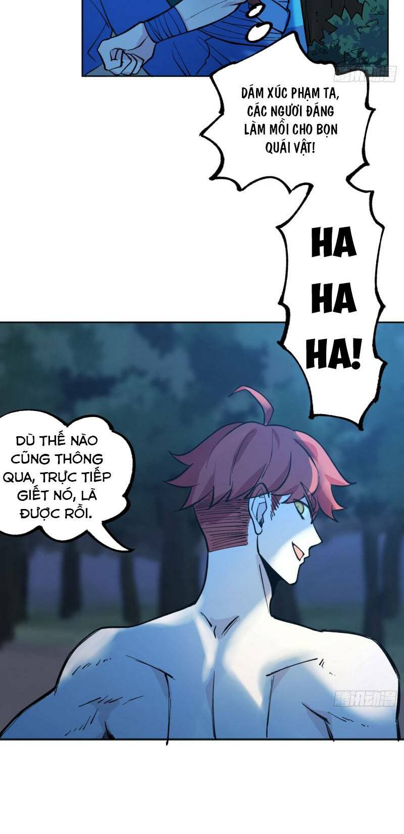 Vô Hạn Khắc Kim Chi Thần: Chapter 14