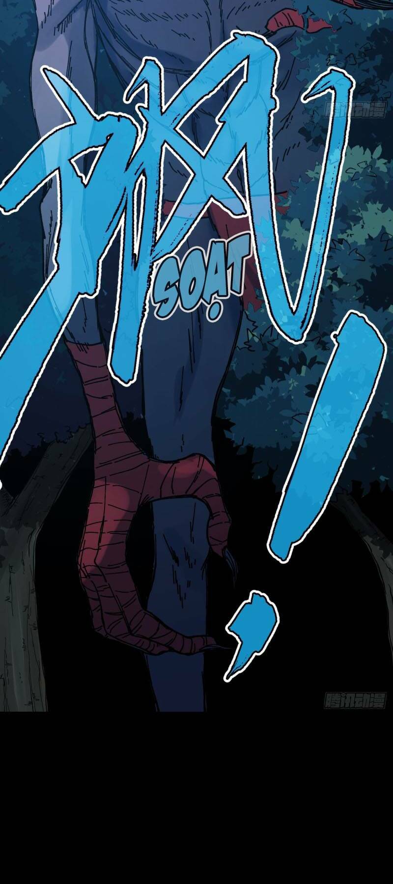 Vô Hạn Khắc Kim Chi Thần: Chapter 14