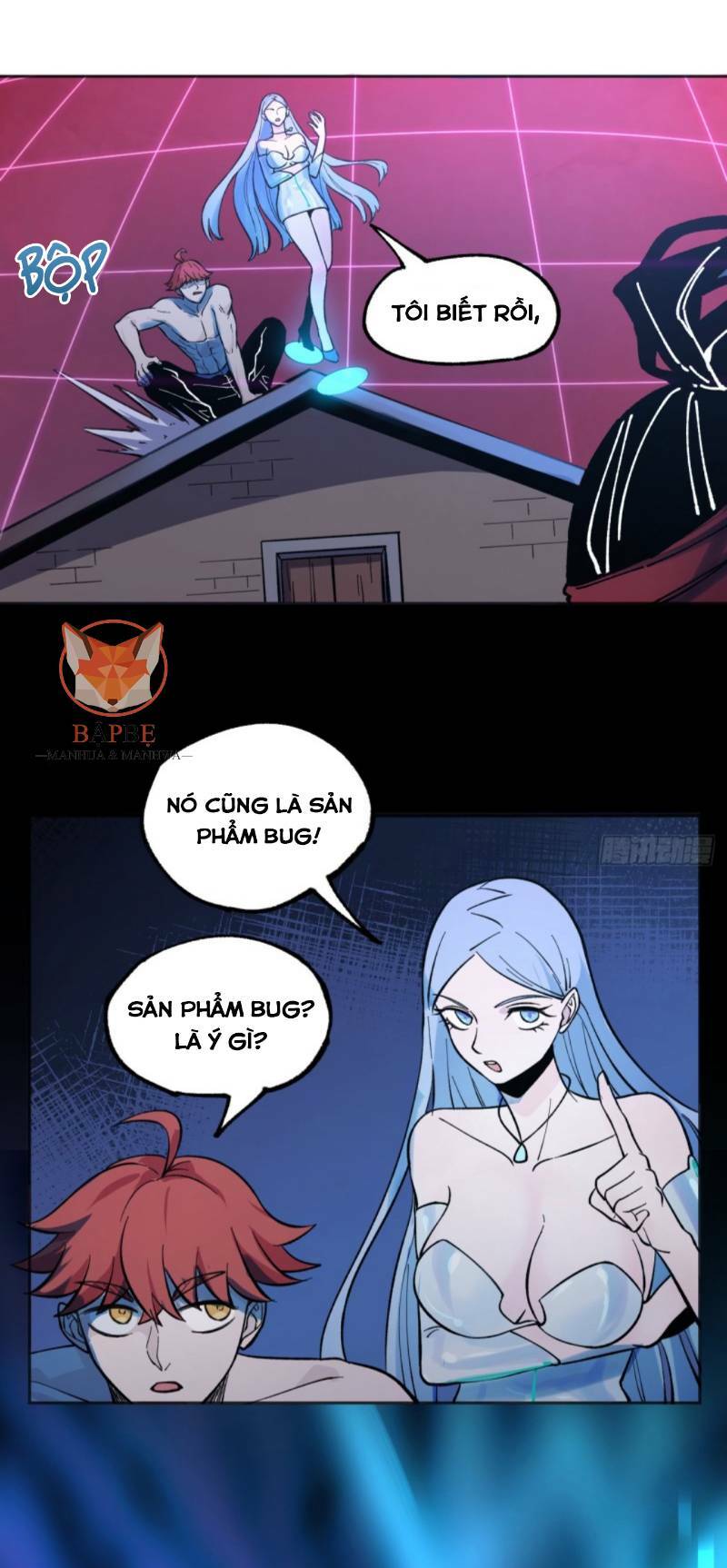 Vô Hạn Khắc Kim Chi Thần: Chapter 15