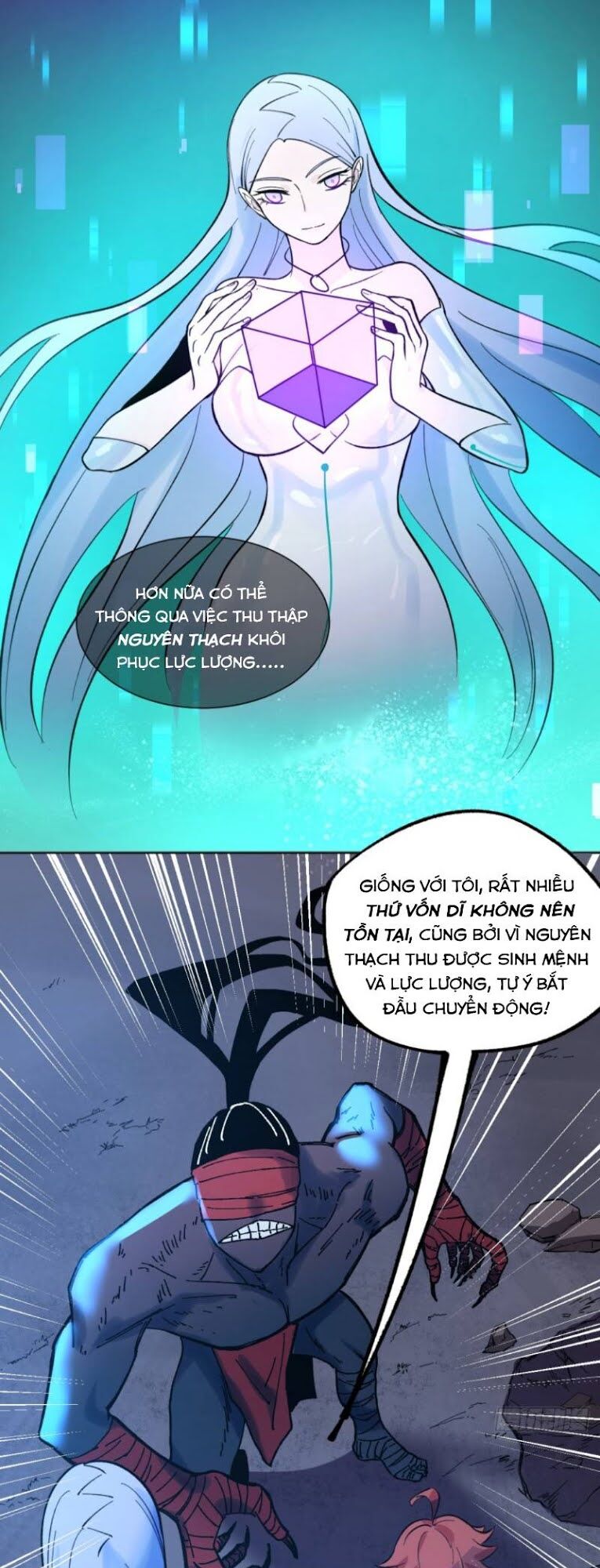Vô Hạn Khắc Kim Chi Thần: Chapter 15