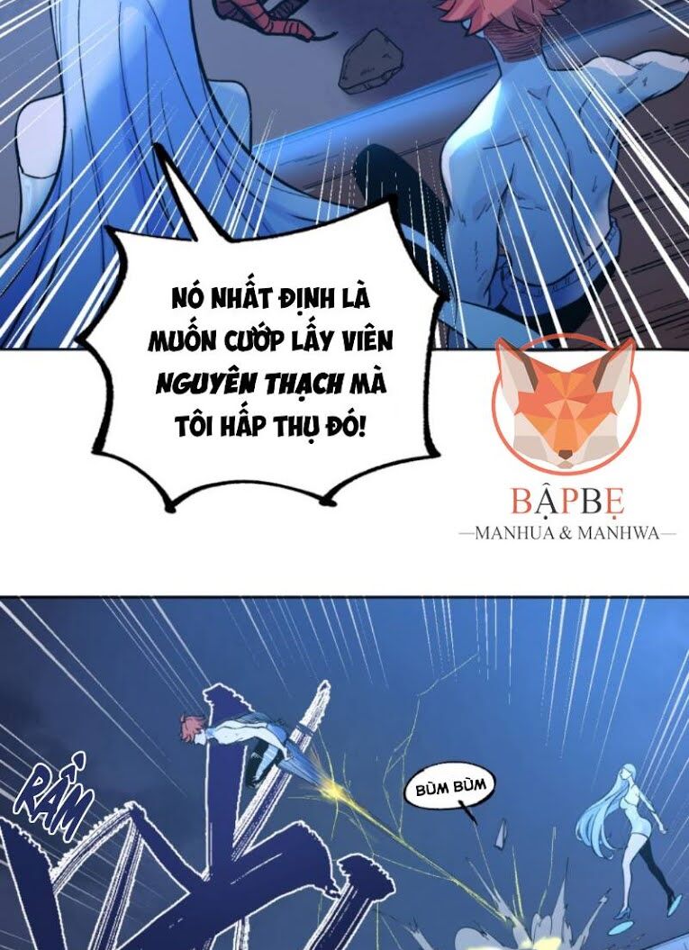 Vô Hạn Khắc Kim Chi Thần: Chapter 15