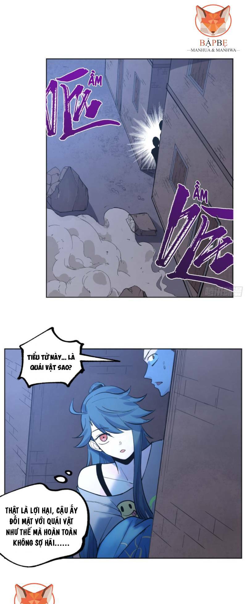 Vô Hạn Khắc Kim Chi Thần: Chapter 15