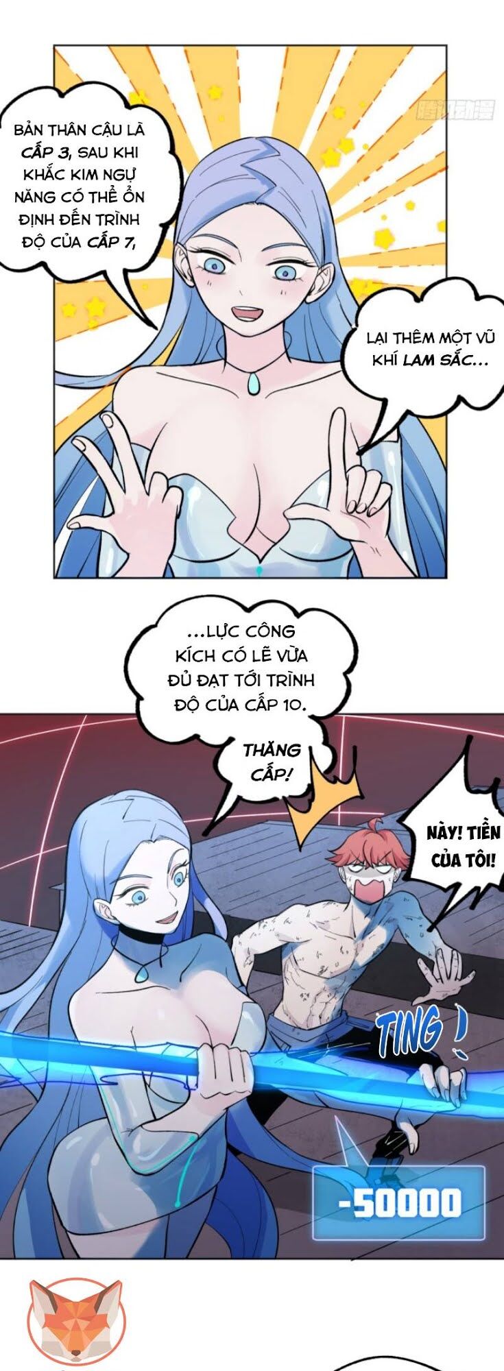 Vô Hạn Khắc Kim Chi Thần: Chapter 15