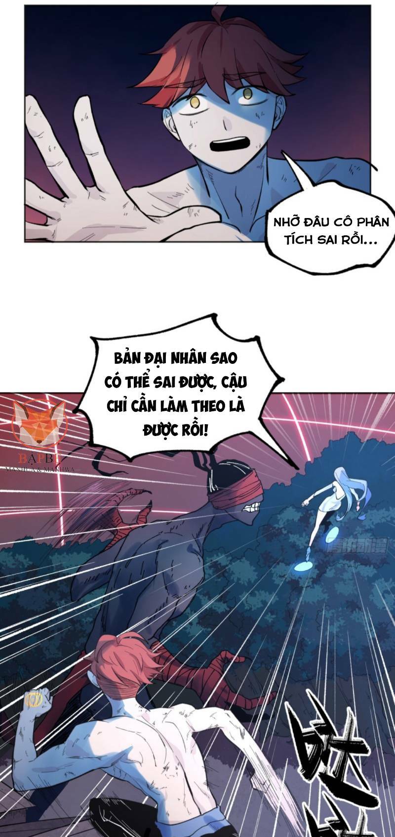 Vô Hạn Khắc Kim Chi Thần: Chapter 15